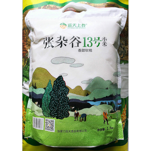 张家口坝上草原粮油 张杂谷13号小米 2.5kg5斤 包邮