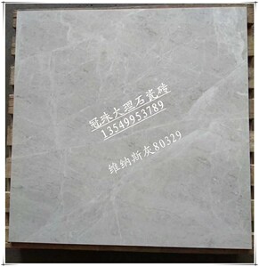 冠珠陶瓷砖 大理石砖80329 80333 80334 80358 80359 80361 80362