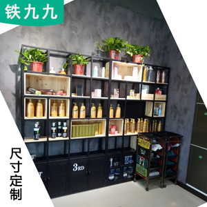 理发店产品柜工业风酒吧公司展示柜隔断置物架陈列柜loft装饰发廊