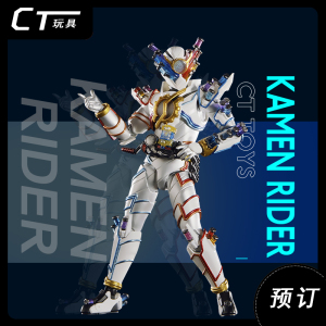 先行预定 shf 假面骑士bulid 创骑 天才形态 最终形态 桐生战兔