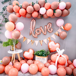 女方婚房布置卧室新娘房间