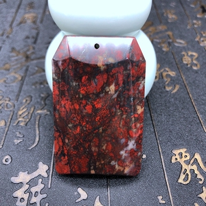 平云阁新疆哈密天宝花红伊丁石铁陨石原石精品平安无事牌挂件吊坠