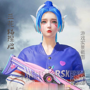 手游吃鸡火箭少女