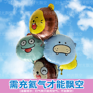 新款大号铝膜飘空氦气气球儿童卡通玩具摆摊儿童生日自封口派对