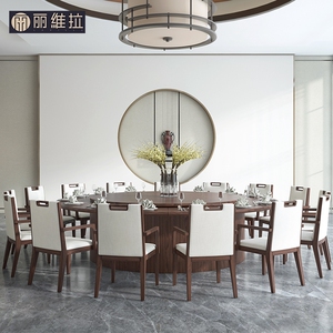 新中式电动餐桌椅组合酒店饭店包厢岩板桌大理石餐厅火锅圆桌家具