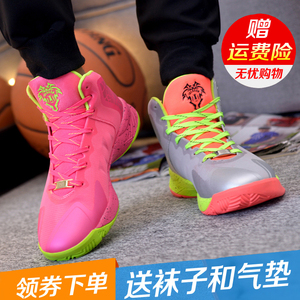 艾弗森篮球鞋男高帮鸳鸯战靴夏季大码运动鞋耐磨48中学生粉色女鞋