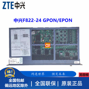 中兴f822-24交换机 gpon/epon 中兴onu设备zxa10 f822-24/f822-16