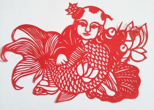 鱼 福娃红色剪纸手工春节过年门贴儿童剪纸中国特色礼品年年有余