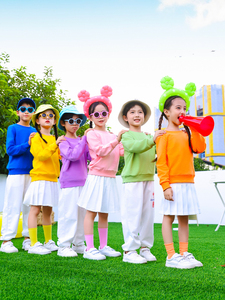 元旦儿童糖果色舞蹈表演服秋冬季小学生啦啦队彩色长袖卫衣演出服
