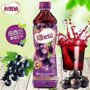 利宾纳黑加仑饮料