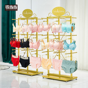 文胸展示架服装店简约内衣店落地靠墙文胸架子挂内衣文胸展示架子