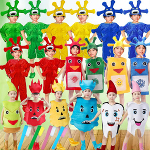 牙细菌大战演出服幼儿园大战表演服情景剧大作战衣服牙刷牙齿道具