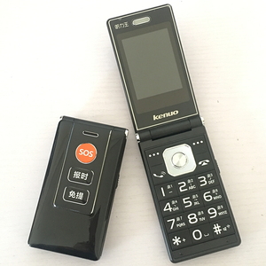 kenuo/科诺 s520c盲人语音王大听筒通话自动录音魔音翻盖老人手机
