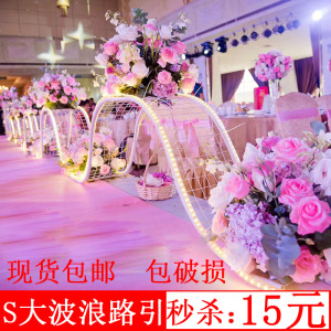 新款婚庆道具白色s型大波浪网格铁艺路引婚礼布置t台金色路引摆件