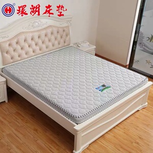 环湖床垫