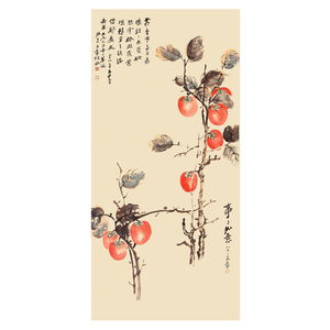 张大千国画事事如意条幅名家字画艺术微喷复制品宣纸画芯柿子挂画