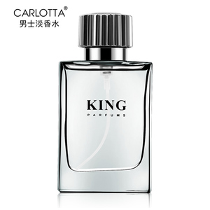 003人付款淘宝古龙水男人味男士香水蔚蓝清新海洋味淡香持久礼盒正品