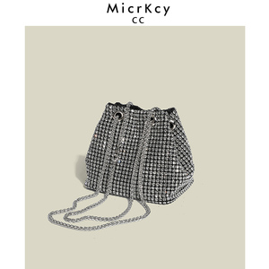 Micr&Kcy正品大牌水钻包女士2024新款夏季镶钻链条水桶包斜挎单肩
