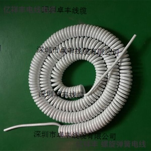 白色弹簧电线白色螺旋曲线电源线2*0.5两芯弹弓曲线北京上海卷线