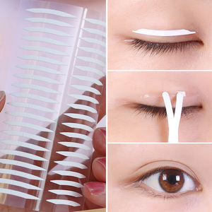 双眼皮贴女双面隐形自然无痕双面超粘防水防汗细窄内双美目贴日本