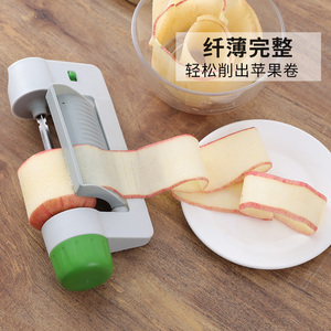 苹果卷片器雪梨切片多功能蔬果沙拉造型刀摆盘刨花土豆卷制作工具