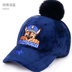【汪汪队帽子女童冬】汪汪队帽子女童冬品牌,价格 - 阿里巴巴