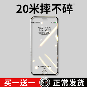 锐舞苹果6s钢化膜iPhone6plus手机贴膜全屏覆盖全包边平果防蓝光SP屏保P玻璃防爆iP6六全包iPone软边刚化黑色