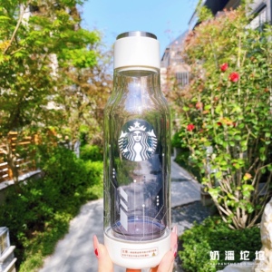 星巴克杯子2021环保季未来科技渐变太空舱款内胆双层玻璃杯带盖