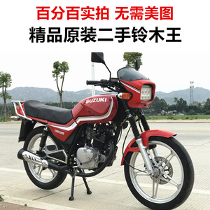 二手车九成新原装铃木王豪华摩托车男装suzuki骑式125cc刀仔摩托