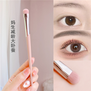 豆沙小号细节卧蚕刷短毛眼影刷晕染刷初学眉骨轮廓化妆刷一支热卖