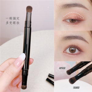 y花胤黑色双头圆扁头眼影刷细节卧蚕提亮化妆刷工具带盖防尘便携