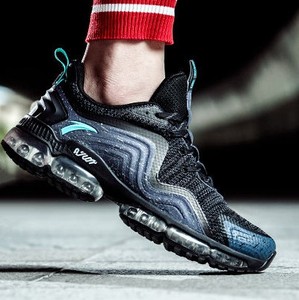 p安踏气垫运动鞋男鞋2021春秋全掌弹力胶舒适休闲跑步鞋11745502