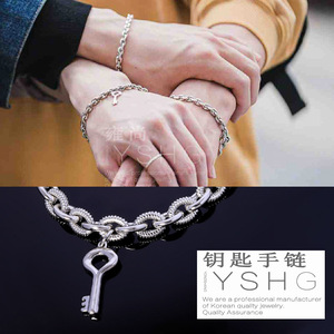 女神降临李修豪车银优同款手链 黄寅烨ins小众设计钥匙圈圈链条链