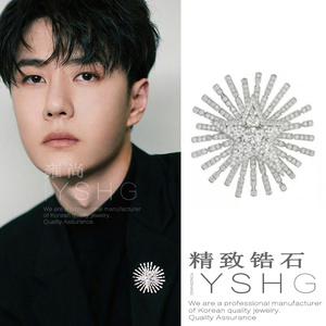 王一博同款胸针 星星五角星轻奢高档精致设计感别针小香风百搭