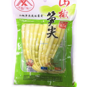 现货 鑫米山椒笋尖泡椒笋竹笋200g*10袋罗汉笋竹笋开袋即食包邮