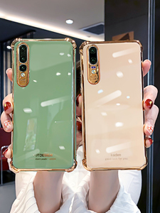 华为p20手机壳硅胶软全包防摔p20pro手机壳女款网红潮牌高档男款限量