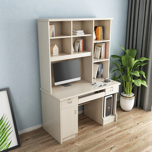 丛良 板式现代简约书柜电脑桌台式桌家用书桌书架组合写字台