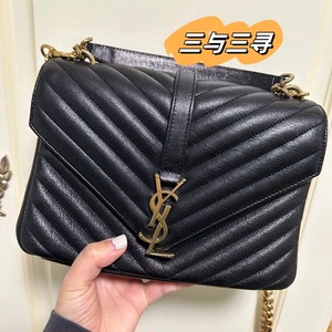 YSL/圣罗兰 COLLEGE中号绗缝羊皮革 黑色 斜跨封信包 百搭 女包