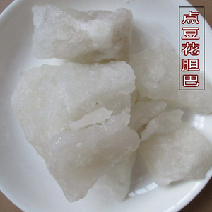 802人付款淘宝3份包邮卤水胆巴四川富顺豆花胆巴胆水