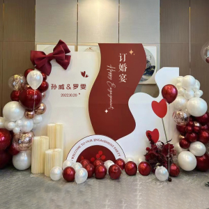 结婚留影区婚礼照片背景墙现场布置订婚宴场景新中式装饰kt板全套