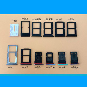 适用oneplus 一加6t 7t 7pro 8pro 1加5t卡托 1 2/3t 1 x卡槽