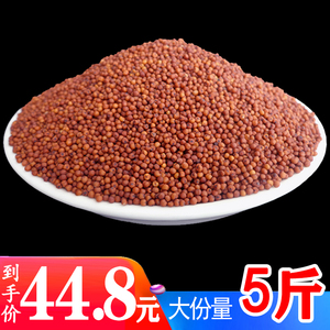 【产子米】产子米品牌,价格 - 阿里巴巴