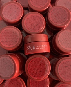 sk2眼霜小样日本