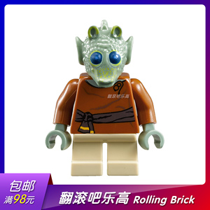 乐高星球大战7962