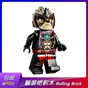 000人付款淘宝乐高积木 气功传奇系列 lego 70144 无敌狮的烈焰金狮