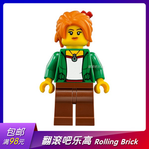 乐高lego 幻影忍者 人仔 大电影 njo340 美沙子 70620忍者城 独占