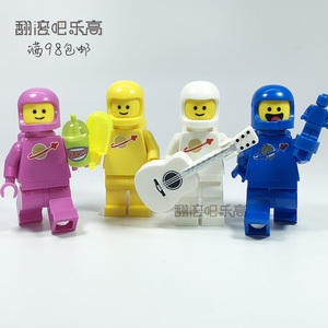 乐高lego本尼70841小红书相框情侣礼物宇航员人仔tlm107 108