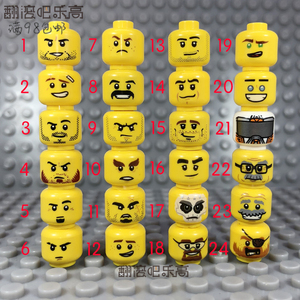 乐高lego人仔零件3626男子头男性头部表情幻影忍者旅行拍照moc  k