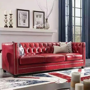 美式复古风简约拉扣小户型沙发办公洽谈服装店红色油蜡纳帕皮沙发