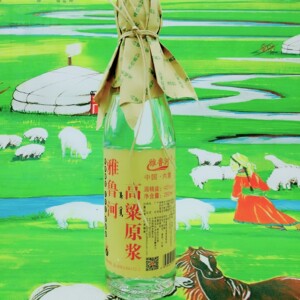 呼伦贝尔白酒扎兰屯雅鲁河酒高粱原浆42度整箱12瓶包邮半斤250ml